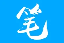新笔趣阁完美版v2.7.8去广告版-酷吧易资源网